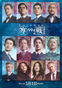 国产精品美女久久福利网站
